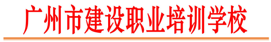 QQ截圖20190716112522.png